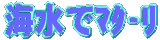 �C��������