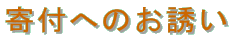 tւ̂U 